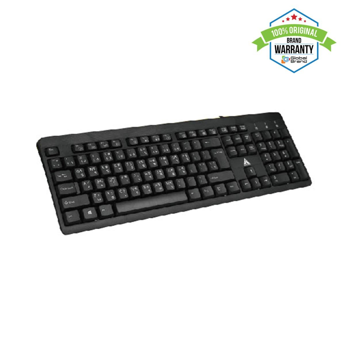 Golden Field GF-K101 Wired USB Keyboard with Bangla
