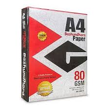 Bashundhara A4 Paper 80 GSM - 500 Sheets - Office Equipment